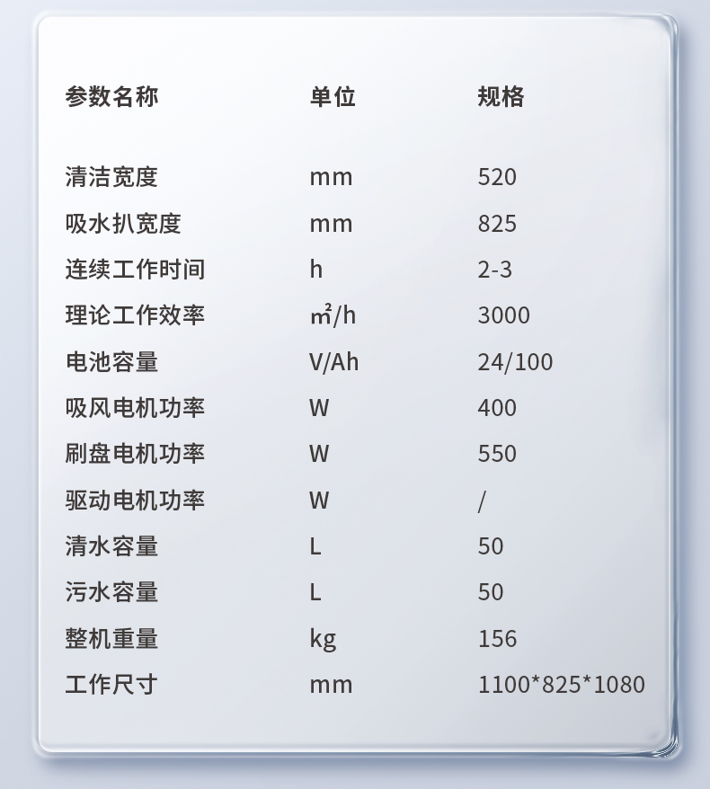 M52詳情_18.jpg