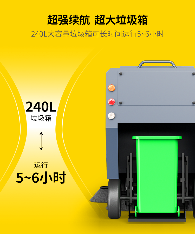 SRR-210-240-W-詳情--2_15.png